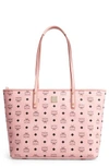 Mcm Medium Anya Tote - Pink