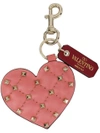 Valentino Garavani Rockstud Spike Heart Keychain