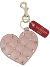 Valentino Garavani Valentino  Rockstud Spike Heart Keychain - Pink