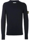 Stone Island Logo-patch Cotton-jersey Sweatshirt In Black