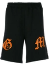 Omc Embroidered Track Shorts - Black