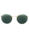 Ray Ban Ray-ban Round Frame Sunglasses - Metallic