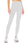 Alo Yoga High Waist Moto Legging In Dove Grey & Dove Grey Glossy