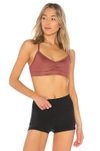 Alo Yoga Sunny Strappy Sports Bra In Rose