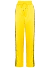 Off-white Drawstring-waist Straight-leg Pants With Logo-embossed Tape In Yellow