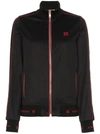 Givenchy Zip-front Velvet Side-stripe Gg-logo Tech Jersey Track Jacket In Black