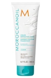 Moroccanoil High Shine Gloss Color Depositing Mask In 6.7 Fl oz