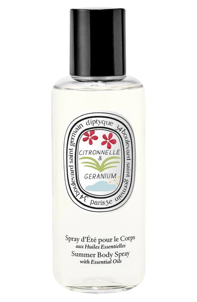 Diptyque Citronelle & Geranium Insect Repellent Body Spray | ModeSens