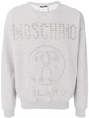 Moschino Question Mark Logo Sweatshirt