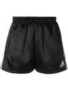 Gosha Rubchinskiy Adidas Shorts In Black