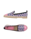 Fendi Espadrilles In Pink