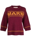 Marni Wool Knitwear