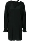 Giacobino Embellished Neck Oversized Dress In Black