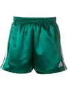 Gosha Rubchinskiy Front Logo Track Shorts