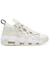 Nike Air More Money Sneaker In Neutrals