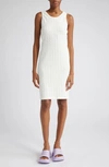 Givenchy 4g Logo Jacquard Knit Dress In White