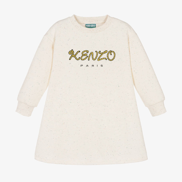 Kenzo Kids logo varsity-print dress set - Neutrals
