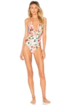 Privacy Please Elouise One Piece In Coral