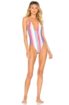 Privacy Please Elouise One Piece In Prism