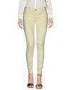 Liu •jo Casual Pants In Light Yellow