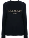 Balmain Metallic Logo Print Sweatshirt
