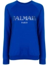 Balmain Hologram Logo Sweatshirt In Blue