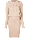 Tom Ford Long-sleeve Ribbed Stretch-cashmere Hooded Dress W/ Blouson Top In Neutrals