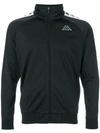 Kappa Zipped Sport Jacket - Black