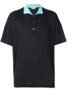 Common Wild Knitted Polo Shirt In Blue