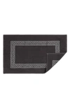 Matouk Adelphi Cotton Bath Rug In Charcoal