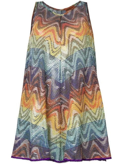 Missoni Woven Beach Dress