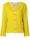 Marni Relaxed Fit Cardigan In Yellow