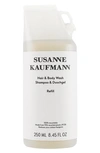 Susanne Kaufmann Hair & Body Wash, 8.45 oz In Refill