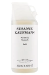 Susanne Kaufmann Hand Soap, 8.45 oz In Refill