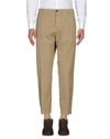 Myths Pants In Beige