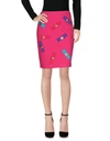Boutique Moschino Knee Length Skirts In Fuchsia