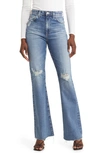 Ag Alexxis Ripped High Waist Bootcut Jeans In 17 Years Loon Destructed