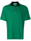 Common Wild Short-sleeve Polo Top - Green