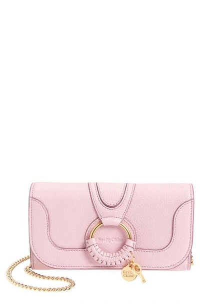 See By Chloé Hana Large Leather Wallet On A Chain In Lavender Mist