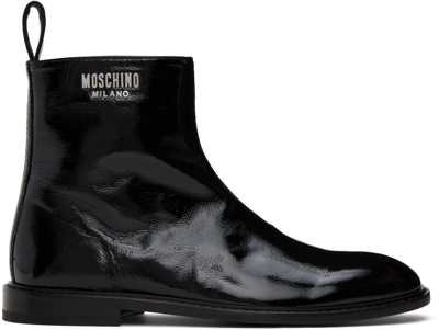 Moschino Black Crinkled Boots In Black Multi