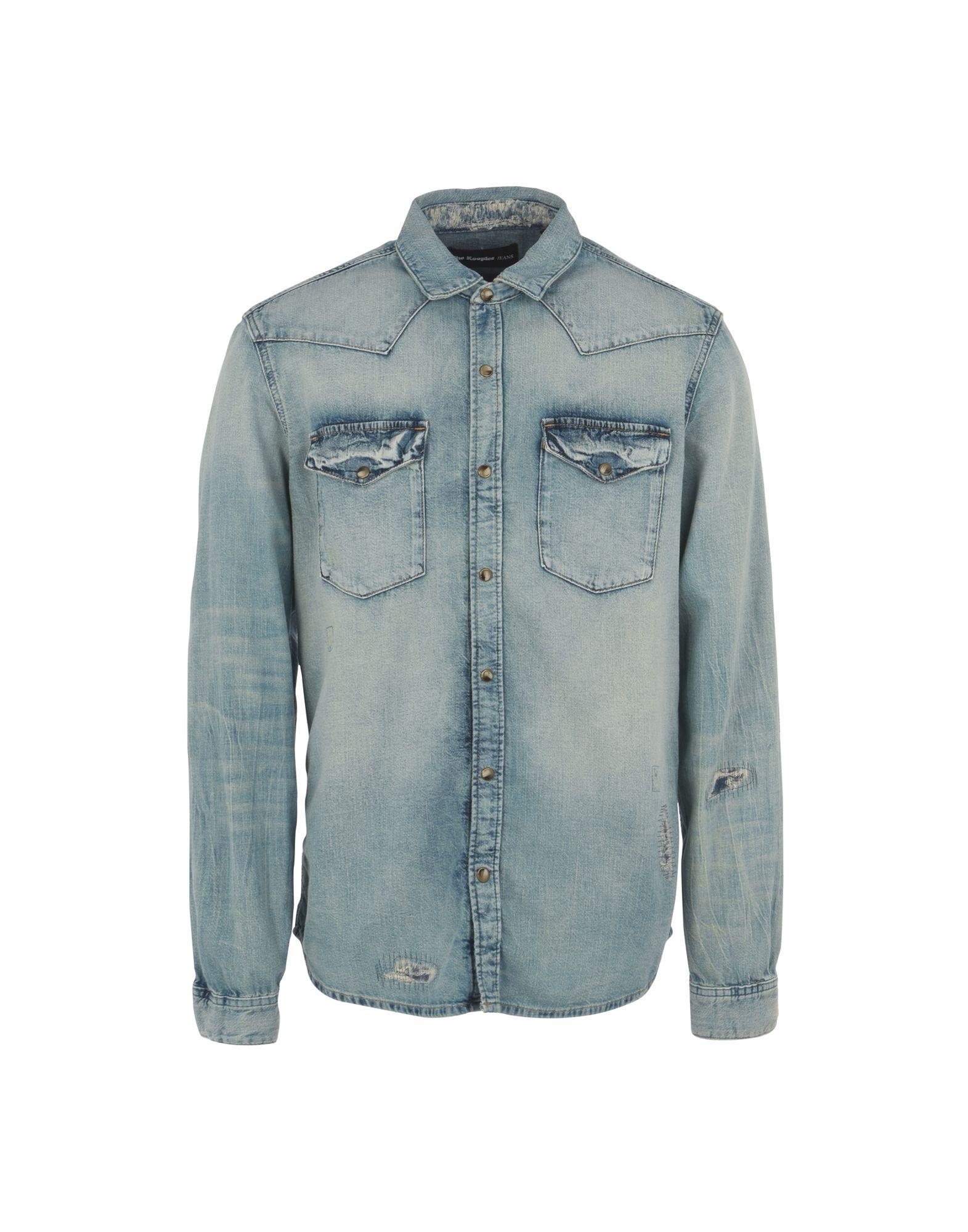 the kooples denim shirt