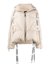 Khrisjoy Khris Puffer Jacket In Beige