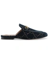 Gucci Princetown Horsebit-detailed Leather-trimmed Embroidered Velvet Slippers In Blue