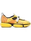 Prada Yellow Cloudbust Nylon Sneakers