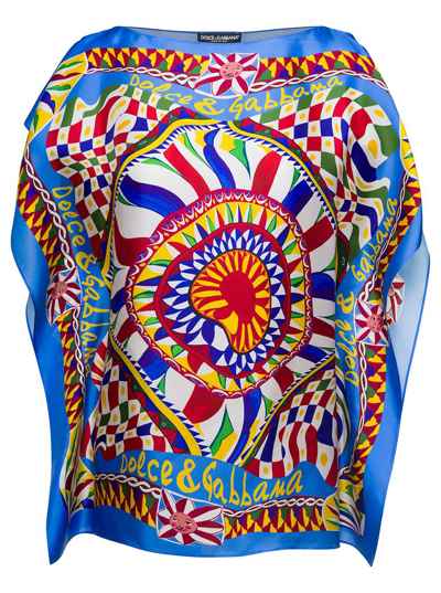 Dolce & Gabbana Carretto Print Silk Twill Blouse Shirt In Multicolor