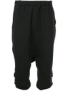 First Aid To The Injured Pharynx Shorts - Black