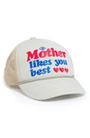 Mother Likes You Best