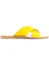 Solange Crossover Strap Sandals In Yellow