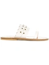 Solange Double-strap Sandals In White
