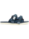 Suicoke Blue